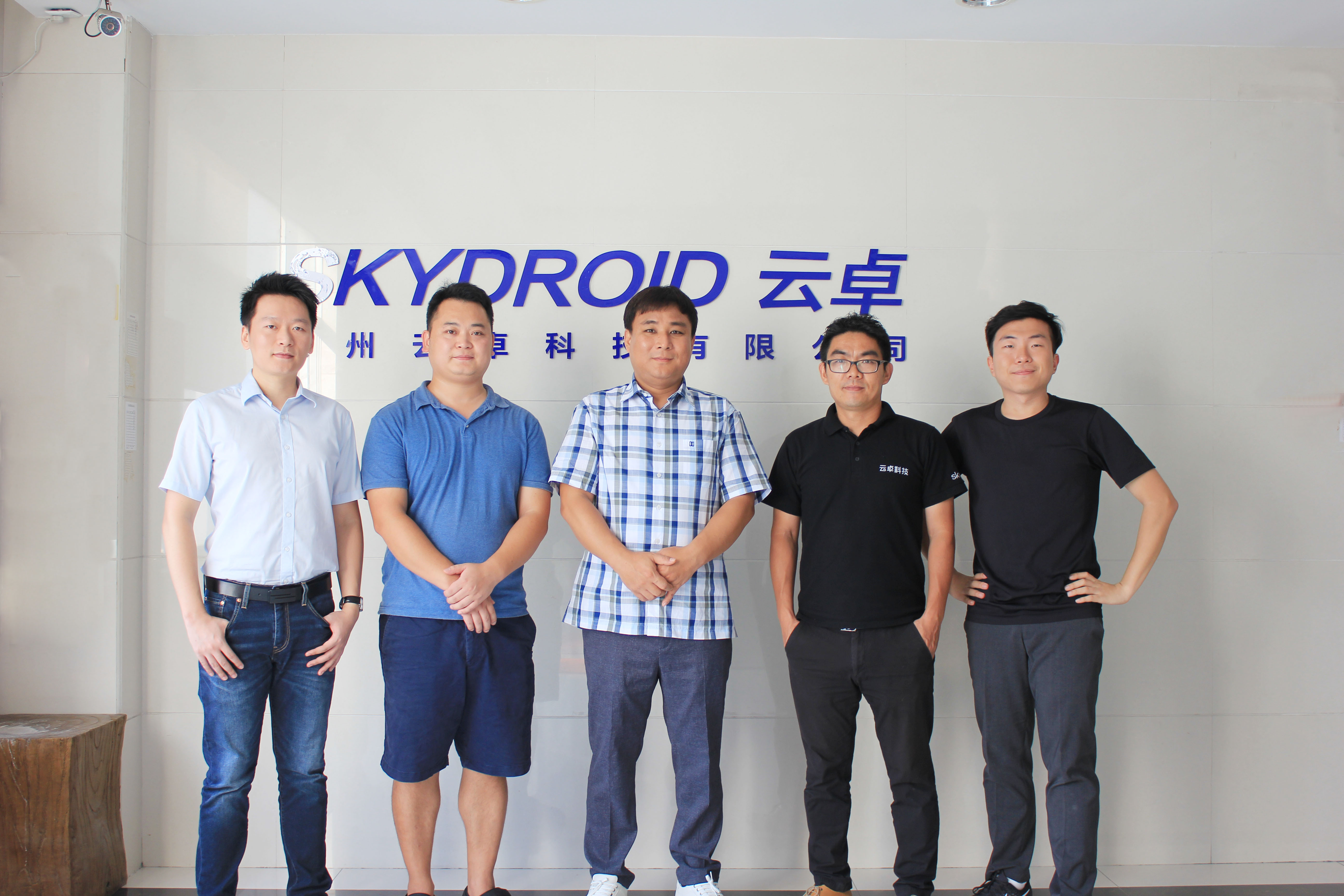 Korean customers come to our company for on-the-spot investigation and cooperation